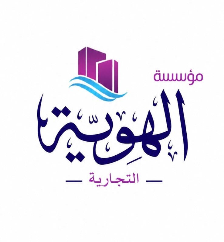 برنامج توكودي للعقارات